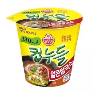 고품질 컵라면 컵누들 얼큰 쌀국수 1박스 44gx6개입 오뚜기 컵라면 (WFHXC6D)