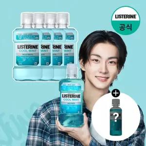 [리스테린][캐비티100ml증정] 리스테린 쿨민트 마일드 250ml x4