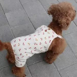 고품질 강아지 누빔 올인원 체리 2XL 1P 끈나시 점프수트 (WFI19X8)