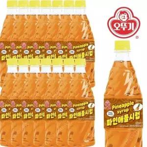 오뚜기 파인애플 슬러시시럽 1kg 15개 슬러쉬 원액