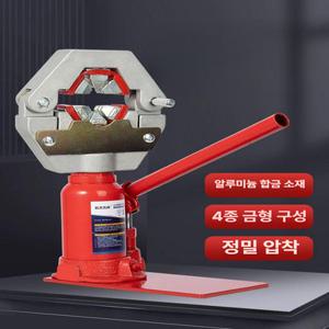 농약호스압착기 압력 결착기 농업용 슬리브 배선 압축기 펌프