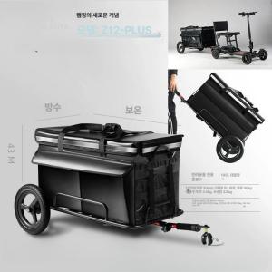 킥보드 트레일러 스틸 히치 브라켓 후면 수레 웨건 바퀴 트롤리