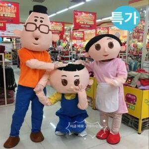 가족 인형탈 캐릭터 코스프레 행사 아빠 엄마 사람 전신 공연복