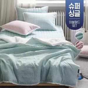 꽃무늬 화창한 풍기 인견 여름 차렵 이불 먼지없는 냉감 쿨 침구 슈퍼싱글 SS 침대 패드세트