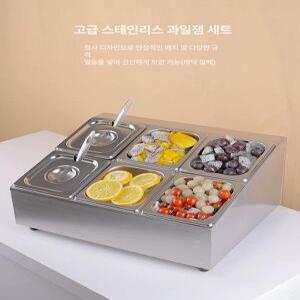 김밥냉장고 업소용 반찬 토핑 셀프바 샐러드바 주방 식당