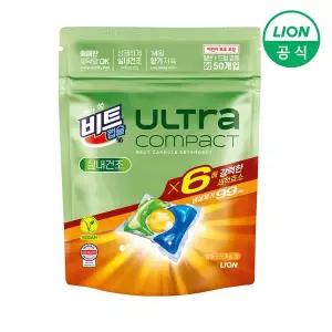 비트 울트라 콤팩트 실내건조 세탁 캡슐세제 50입