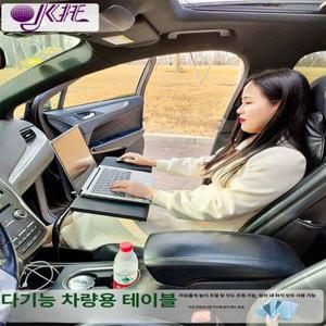 의자 키보드 트레이 작업실 노트북 고정 테이블 다이 의자고정 접이식 제공 선반