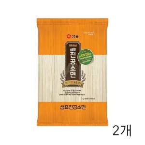 샘표 진공소면 3kg X 2개 대용량 업소용 식당식자재 소면레시피 (WFGVDEY)