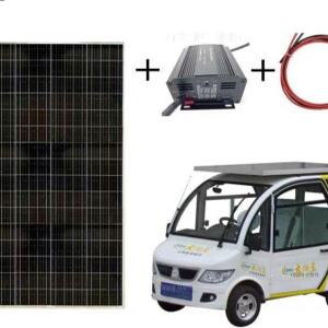 태양광패널 150w 200w 태양광 컨트롤 태양광발전기 패널 플레이트 시스템용 휴대용