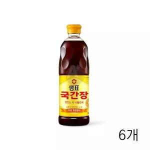 샘표식품 국간장 860ml X6개 집간장 조미간장 국찌개 (WFGVBIL)