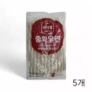 차이웰 중화당면 중식용 2kg X 5개 업소용 대용량 업소용당면 당면사리 (WFGQKG2)