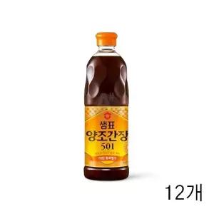 샘표식품 양조간장 501 860ml X12개 해산물요리 간장 (WFGS320)