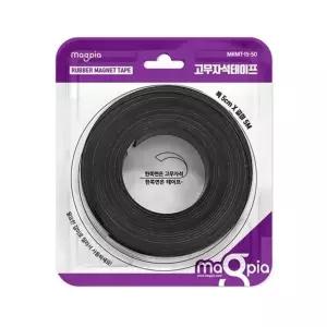 고품질 고무자석테이프 MRMT-15-50 50xT1.5 마그피아 (WFGFKRS)
