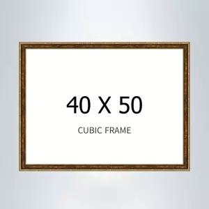 40cm*50cm 보석십자수 전용액자 슬림 엔틱골드