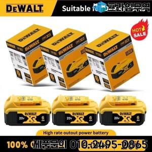 정품 정품-DeWalt 20V 배터리 18V/20V 최대 DCB203 DCB184 DCB182180