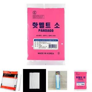 (500g) 핫멜트(소형 글루건스틱)/글루건용/글로건/막대/핫멜트심/핫맬트심/핫멜트알/핫맬트알/핫멜트용/핫