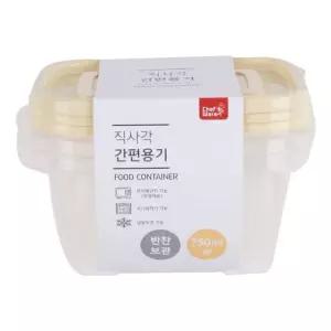 디디샵 직사각 밀폐 용기 750ml 3개 세트 탁 냉동밥 전자렌지 반찬통 (WCF6668)