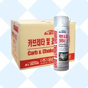 카브레타크리너 1박스 20개 캬브크리너 카본 세척제