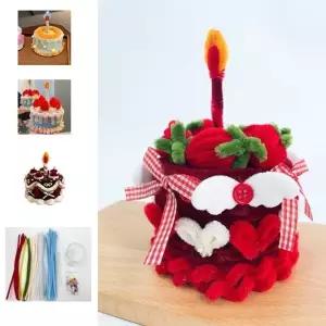 키밍 DIY 케이크 패키지 재료 수납함 생일선물 키트 재료키트 만들기 (WFGNHZW)