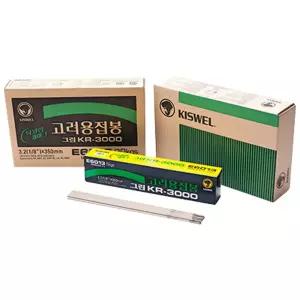 고려용접봉 KR3000 2.6mm 20kg 아크용접봉 전기 연강봉 연강용 피복아크