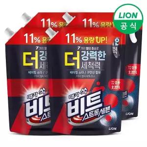 [라이온코리아]비트 강력 세탁 스트롱 세븐 액체세제 2.22L 리필 x 4개 일반 드럼 겸용