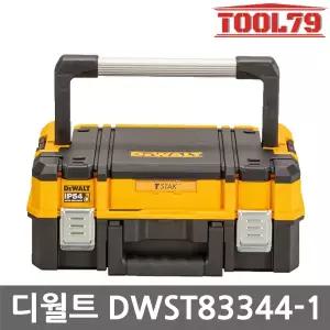 디월트 DWST83344-1 IP54 티스텍 공구함 II DWST17802 후속 방수 방진