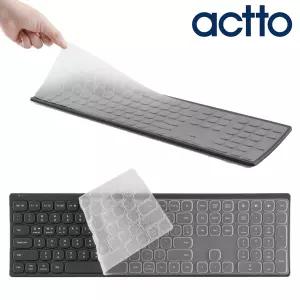 커브드 키보드 키스킨 커버 덮개 보호 스킨 키커버 KeySkin B605 KSK-09