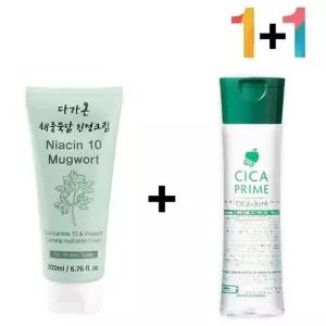 쑥 종아리 쿨링 진정 마사지 크림 시카 프라임 스킨 괄사마사지 (WFFQ041)