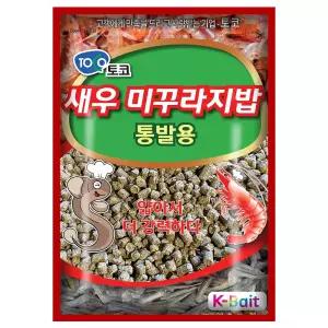 토코 새우 미꾸라지밥(통발용) 400g