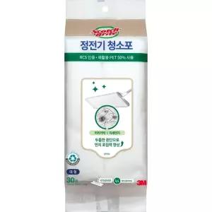 대형 청소포 스카치브라이트 정전기 30매