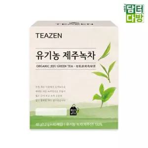 (무배) 티젠 제주녹차 40티백/차/음료/티백/국산/업소용/건강/잎/어린잎차/녹차잎/그린티/가정용/교무실