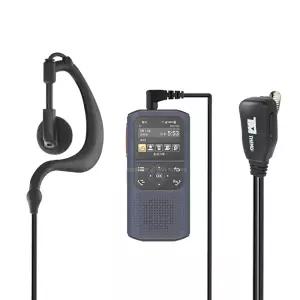 라져무전기 귀걸이 이어마이크 RADGER LITE 라이트2 호환 / TM-EM3100