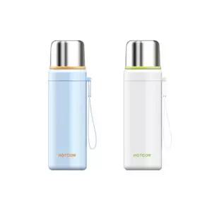 핫콤 스트랩 보온병 500ml 원터치 보온 물병 텀블러 보틀 HCB-501