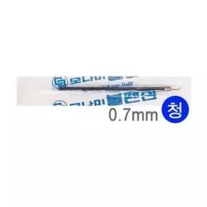 모나미)볼펜심(영심/0.7mm/청)(12개입) 153볼펜리필 (WFILEF3)