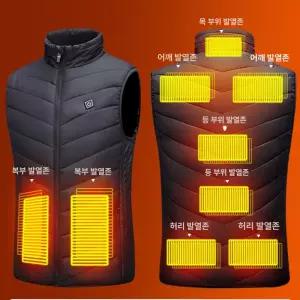 발열조끼 빅사이즈 온열패딩조끼 보온패딩 열선 usb 캠핑 스키 다운 충전 베터리 전기