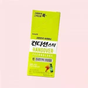 컨디션 스틱 컨디션맛 18gx10포x2곽 4453445