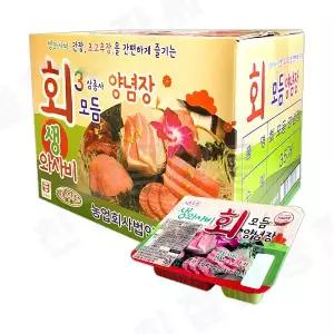 아주존 생와사비 회모듬 양념장 120g x 35개 / 초장, 간장, 횟집용