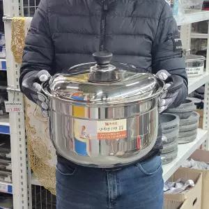 남선 러브송 인덕션 스텐 곰솥 (30cm) 양수 대형 냄비 곰탕 찜솥 솥 국솥