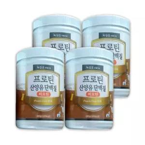 녹십초 산양유 초유 단백질 분말 3+1통 (총 4통) 프로틴 산양유 단백질 보충제 비오틴