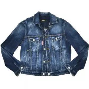 DSQUARED2  25FW 더블 프론트 진 자켓 (S71AN0624 S30664 470)