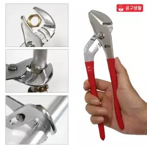 13-2 첼라 250mm 워터펌프 플라이어 수전렌치