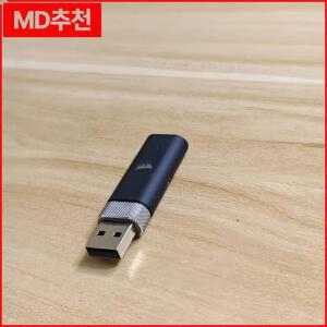 Corsair HS80 무선, VIRTUOSO XT Ironclaw Harpoon, K70 PRO MINI, K100용 USB 동글 수신기 - SLIPSTREANM