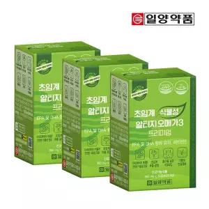 [일양약품]일양 초임계 식물성 알티지 오메가3프리미엄 3개월분