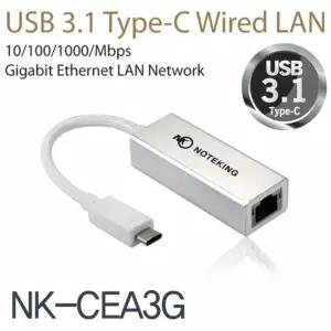 삼성 갤럭시북4 NT750XGR-A58A 호환 C to LAN 이더넷 기가비트 랜젠더 유선 랜연결 노트북 C타입 랜카드 USB-C 랜어댑터