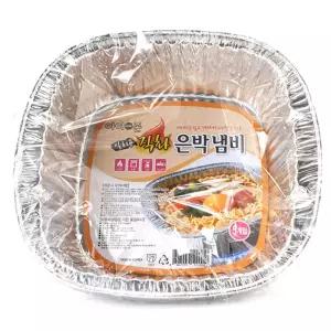 아이존 일회용 직화 은박 냄비 5P/소풍/급식/즉석/안심/용기/간식/캠핑/낚시/야외/한강/라면/취사/요리