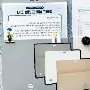 에이포 서류 자석 부착 가로 보관함 벽면 정리 문서 파일 케이스 사무실 책상