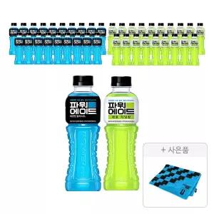 파워에이드 마운틴블라스트 600ml, 20개+제로 라임 600ml, 20개+증정(대형타올, 주문시 100% 증정)