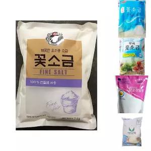 (1kg x 2개) 꽃소금(백설 FINE SALT) 100% 천일염 사용/재제/소금/식용/소금/깨끗한/요리용/가정용/조리용