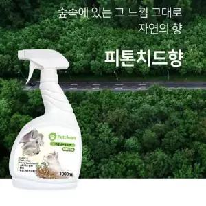 [하프클럽/셀러허브(펫)]펫크린 애완동물 냄새 탈취제 피톤치드1L