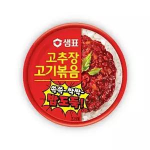 샘표 고추장 고기볶음 95g X 3개
